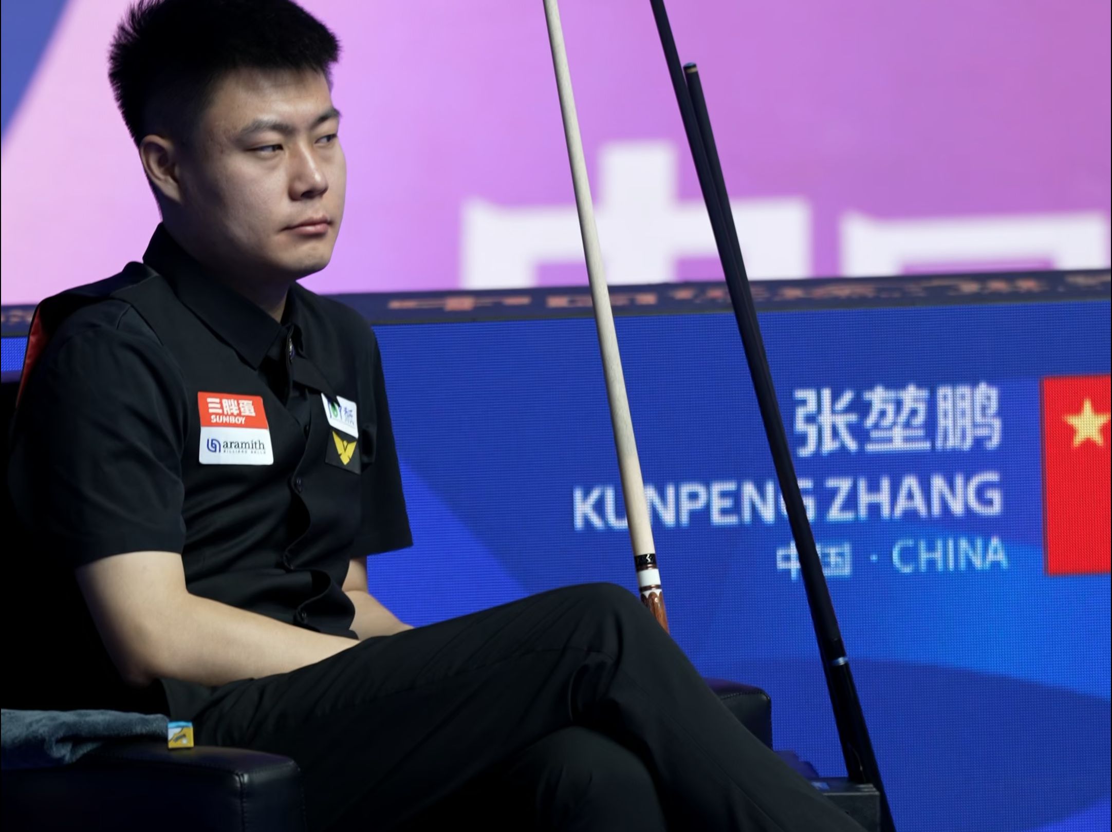 最后30秒 最后30秒