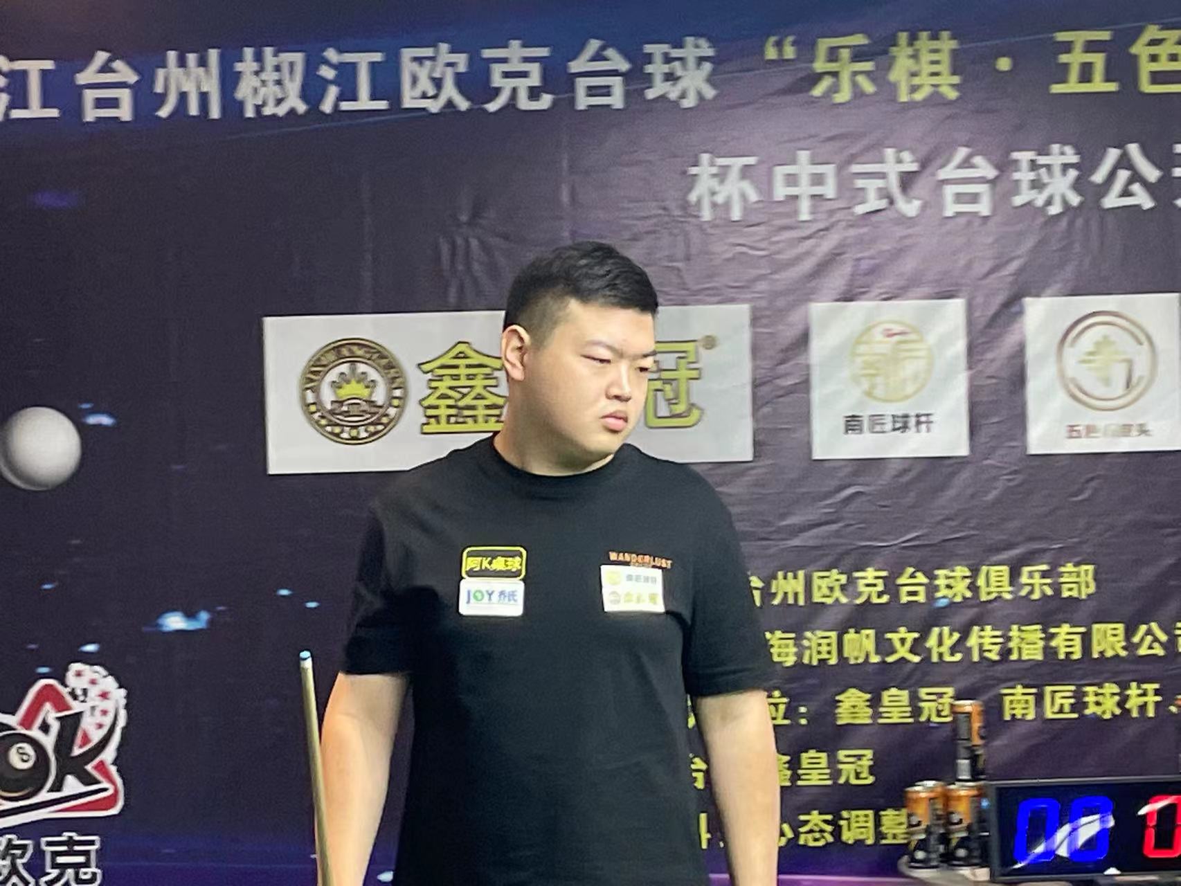 在面对对手 在面对对手