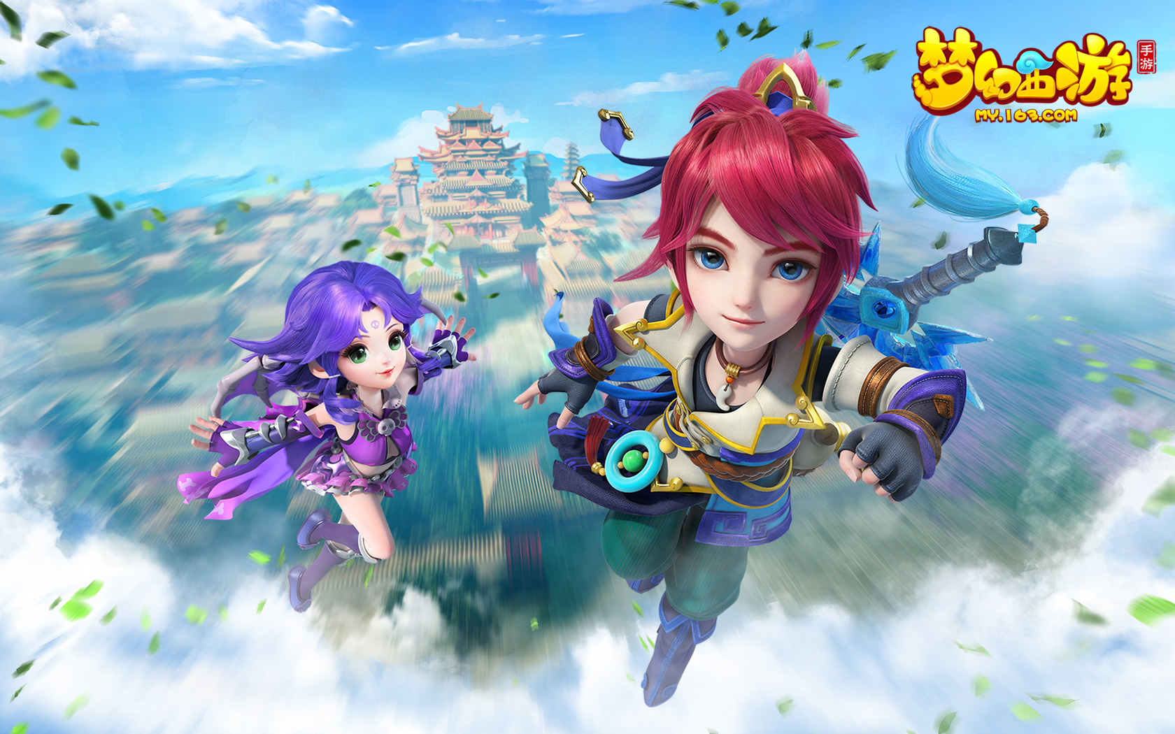 刻的失误 刻的失误