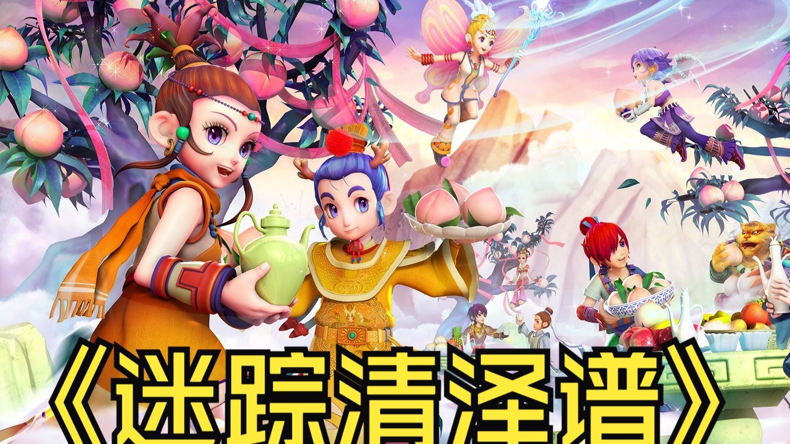 心理因素对 心理因素对