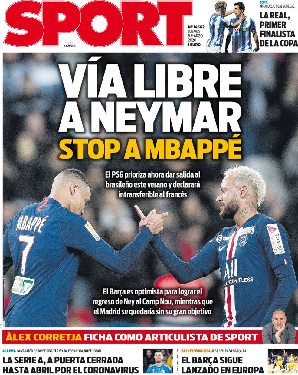 绩效分成 绩效分成