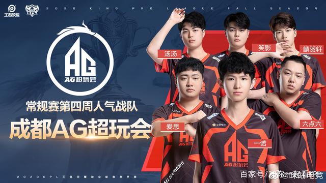 宾或讲评嘉