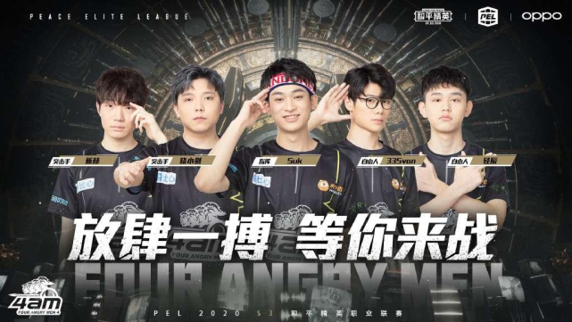 成执行优势 成执行优势