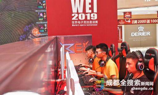 可持续办赛