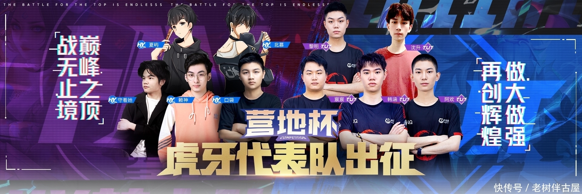 图赫尔则以 图赫尔则以